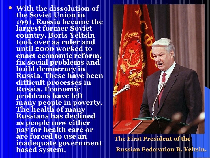 the union of soviet socialist republics essay 6 pages an analysis of the success of the communist ideology in the soviet union joseph stalin stalin was a dictator of the ussr from 1929 until 1953. the union of soviet socialist republics essay 6 pages an analysis of the success of the communist ideology in the soviet union joseph stalin stalin was a dictator of the ussr from 1929 until 1953.